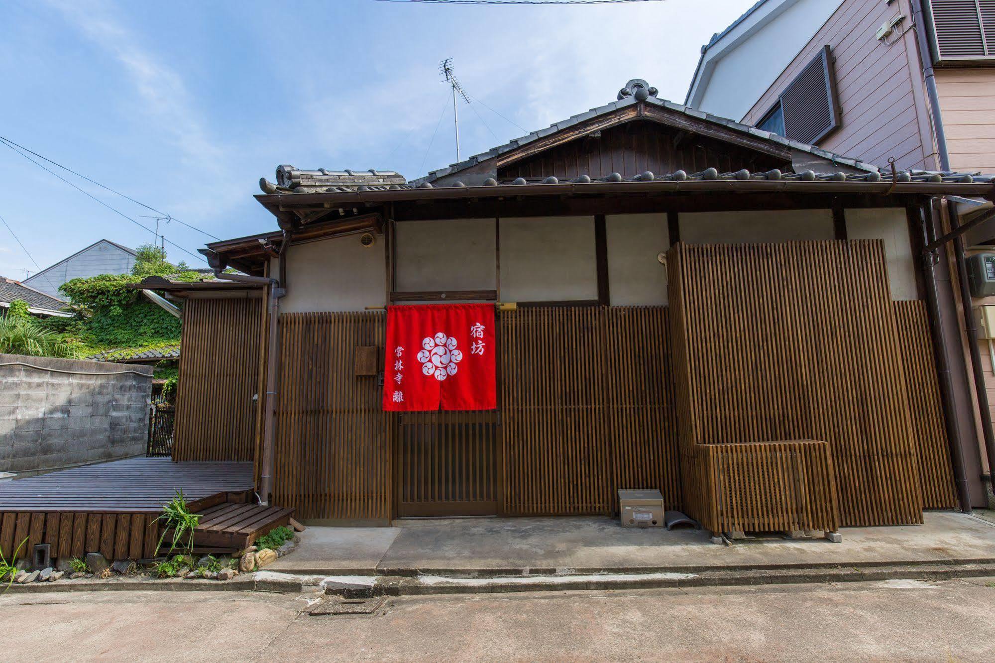京都 Jorinji酒店 外观 照片