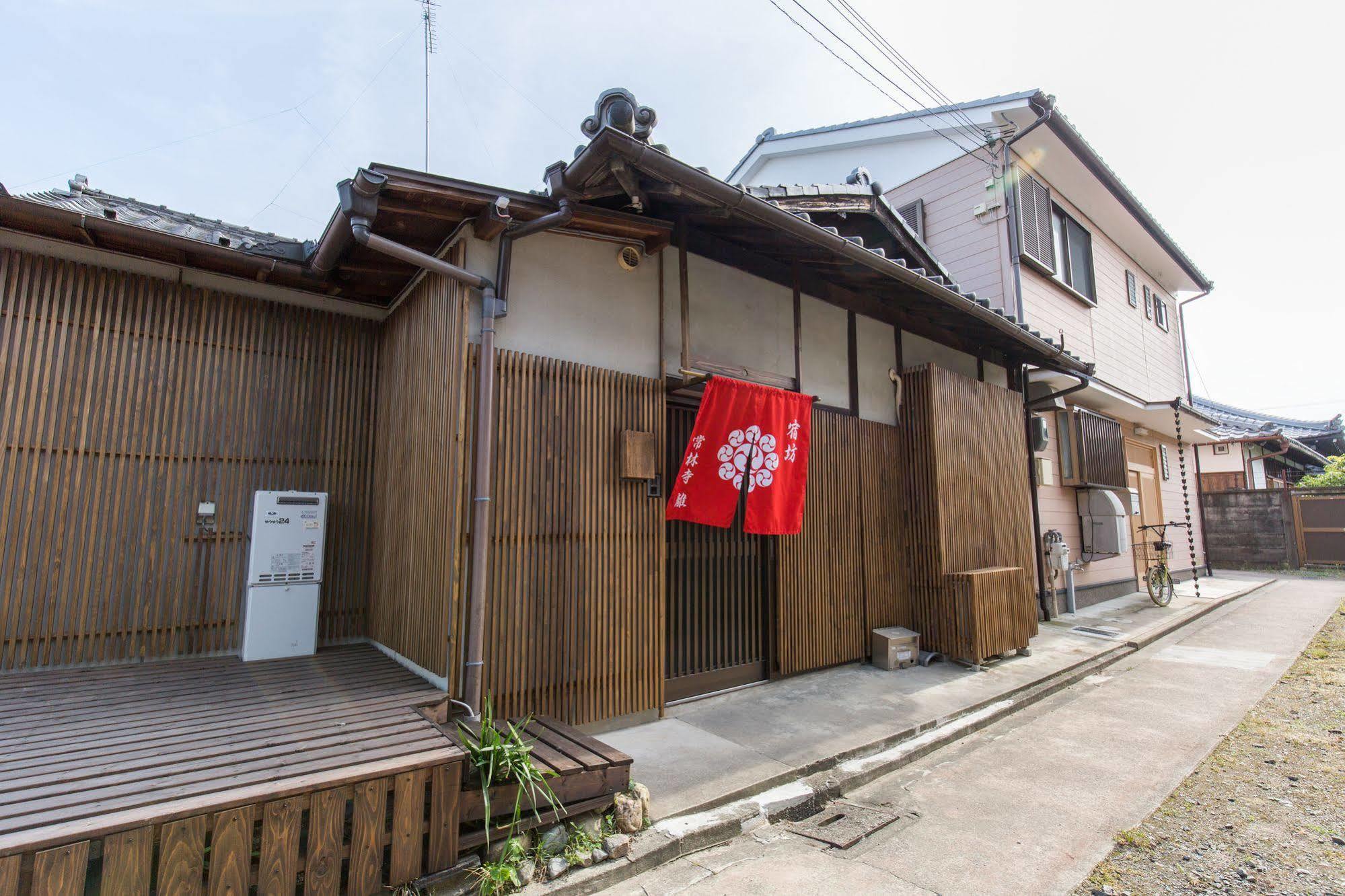 京都 Jorinji酒店 外观 照片